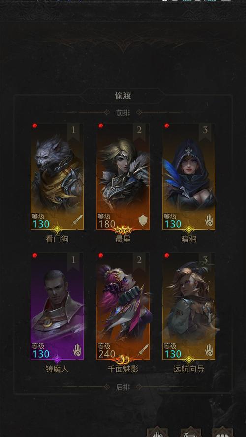 云上城之歌平民玩家养成攻略（从0开始，打造最强战力，玩转云上城之歌！）