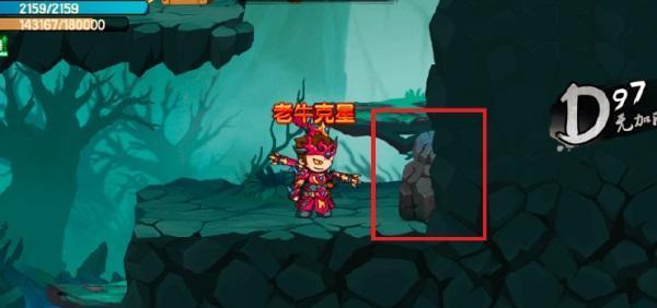 打造最强团队，征服无双西行幻境（掌握游戏技巧、打造完美阵容、挑战高难度BOSS）