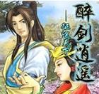 探寻美女餐厅112的绝妙秘密（一场视觉与味觉的奇妙盛宴）