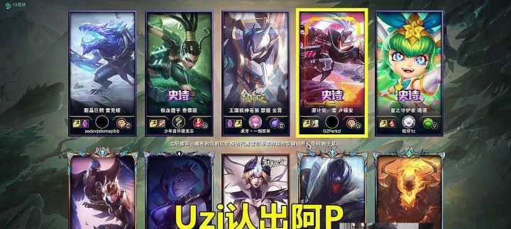 妖姬天赋S10出装攻略（妖姬天赋S10出装攻略，教你如何发挥她的无与伦比的统御力量）