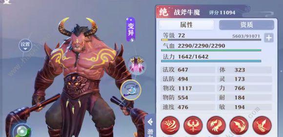 《网游剑气技能加点攻略》（打造无敌剑术，揭秘最强加点方案！）