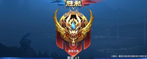 超灵战队出装攻略大全（掌握超灵战队成为强者的秘诀！）