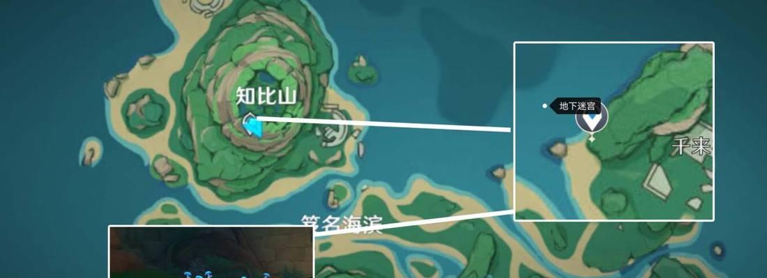 原神阿部采蘑菇任务进阶攻略（掌握技巧，轻松完成任务）