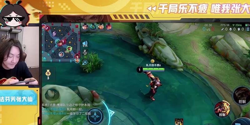 张大仙苏烈出装攻略（张大仙告诉你如何打造强悍的苏烈装备，成为无敌的护卫战神）