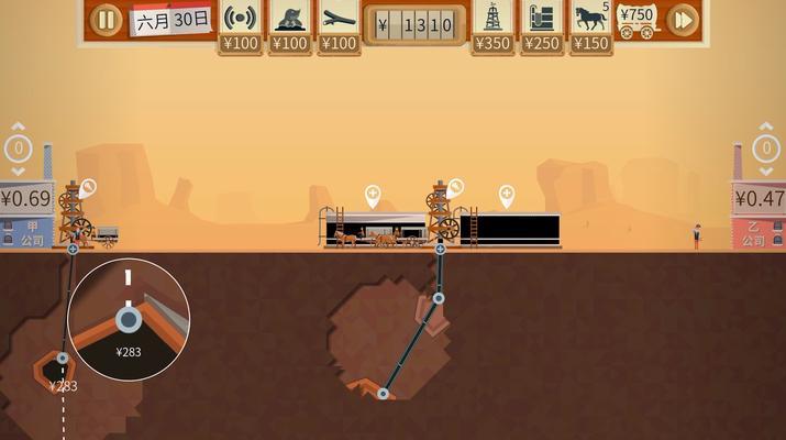 《石油大亨游戏攻略大全》（游戏攻略、技巧、秘籍全揭秘！）