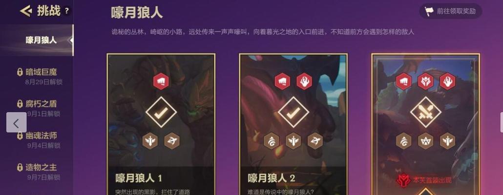 使命召唤新版本出装攻略（解密游戏中的必备武器与装备，助你成为绝地求生之王者！）