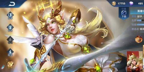 《刽子手国服出装攻略大揭秘！》（打造最强刽子手装备，玩转国服赛场！）