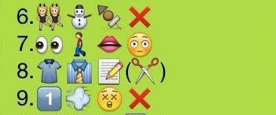 揭秘无节操猜表情攻略（一场表情大战的心理战术与技巧全揭秘）