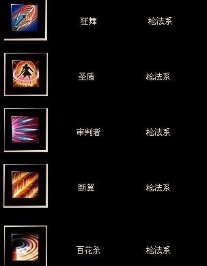 剑圣打野技能加点攻略（剑圣打野，技能加点思路及技巧详解）