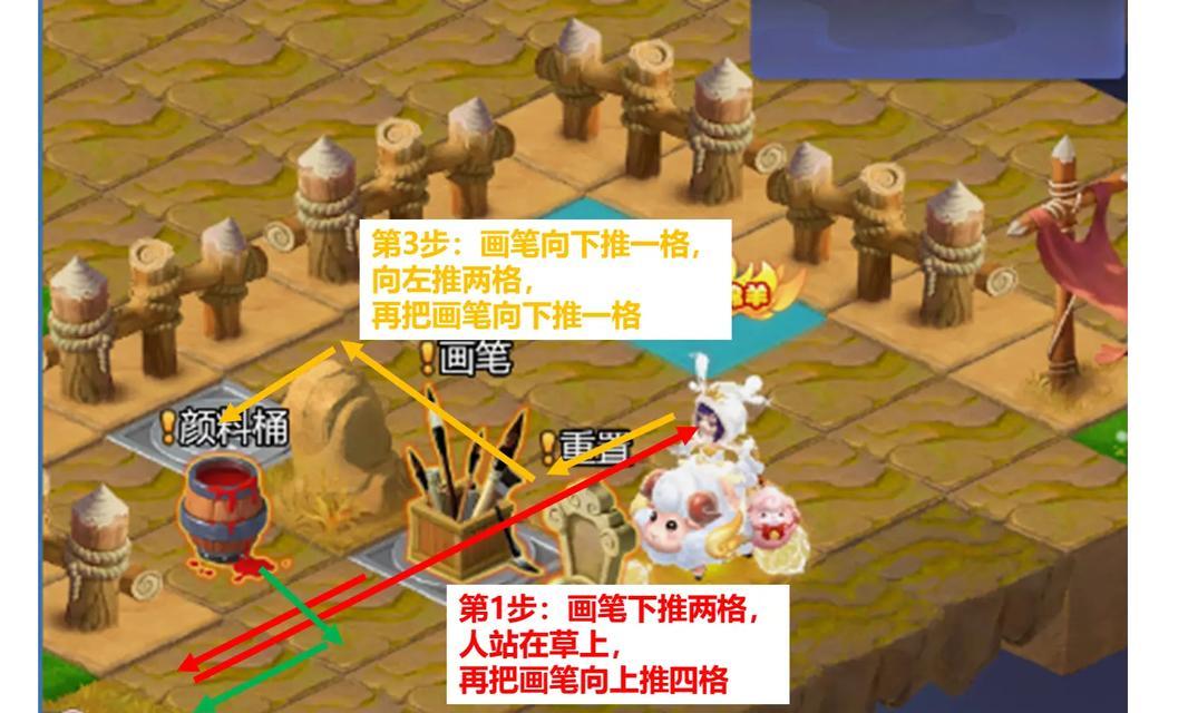 国庆游戏餐厅攻略（体验国庆美食的同时，还能玩转游戏的终极胜地！）