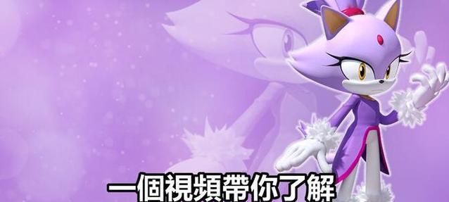 烈焰小子技能加点攻略（打造最强烈焰小子！技能点分配详解！）