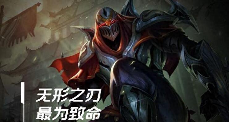 《LOL手游：劫的终极攻略，出装、天赋与符文全解析》（LOL手游劫的终极攻略）