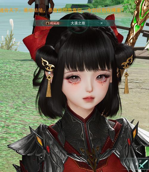 《激战2诺恩女的时尚装备合集》（打造独一无二的诺恩女角色形象，这些装备你不能错过！）