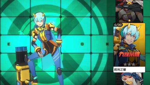 《王牌战士》二哈皮肤获取全攻略（无需充值，轻松获取二哈皮肤，快来尝试！）