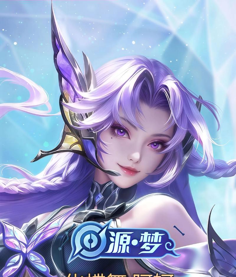 阿珂装备攻略（探讨阿珂是否适合加入暴击装备，为其输出能力做进一步提升。）