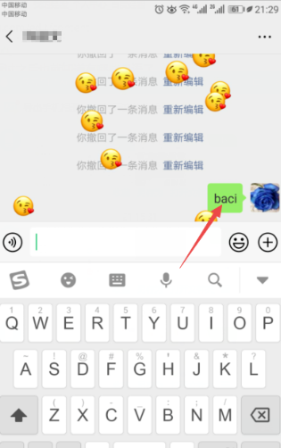 2020微信满屏坠落表情代码大全 微信满屏坠落表情代码有哪些 2020微信满屏坠落表情代码大全 微信满屏坠落表情代码有哪些