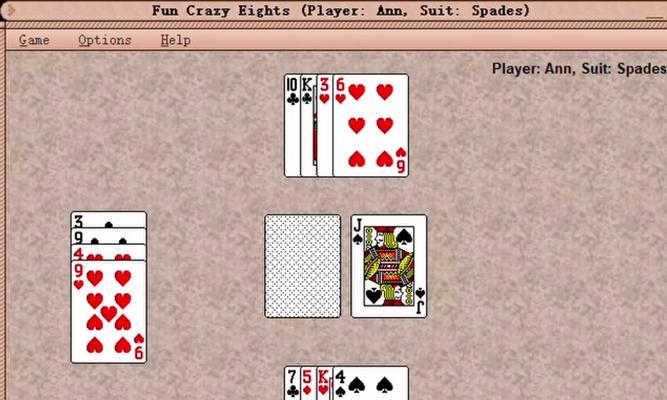 玩转找朋友纸牌游戏，成为高手！（掌握技巧，赢取胜利的秘密揭晓）