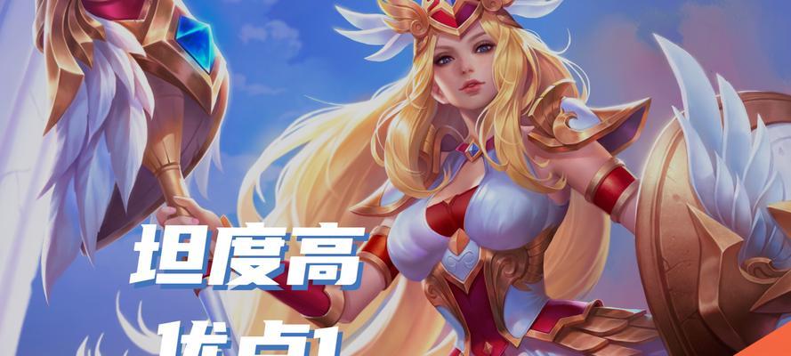 屠夫王者荣耀出装思路攻略（掌握屠夫玩法，合理选择装备攻略）