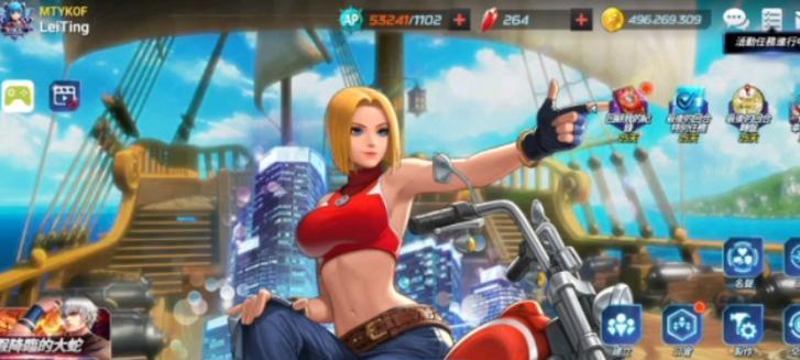 拳皇全明星技能技巧攻略（成为拳皇全明星的王者！）