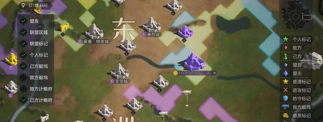 重返帝国核心技能选择攻略（挖掘埋藏的能力，成就卓越职业——重新掌握帝国核心技能）