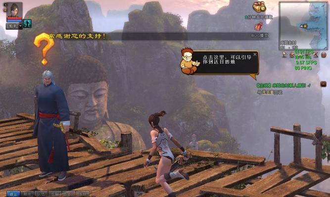 《风云传奇》游戏攻略大全（掌握游戏技巧，成为传奇玩家）