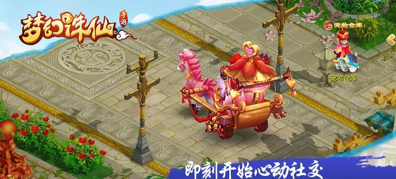 梦幻诛仙手游八卦熔炉攻略（提升战力的关键，全面解析八卦熔炉系统）