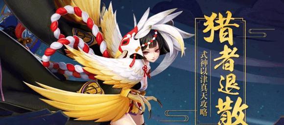 雪人半神出装顺序攻略（打造无敌的雪人半神！）