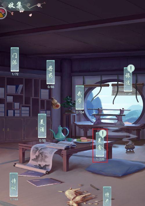 江湖悠悠二级美食出行收益一览（探寻江湖美食，游戏中赚取财富，享受美食文化）