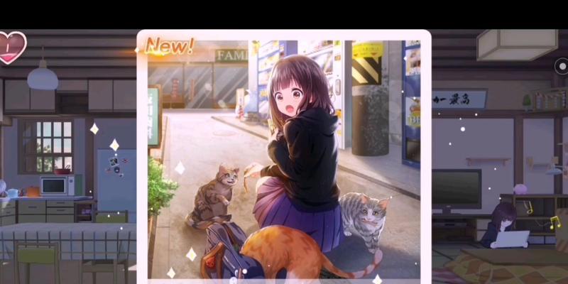 胡桃日记兑换码最新可用攻略（轻松获取游戏福利，打造更强实力！）