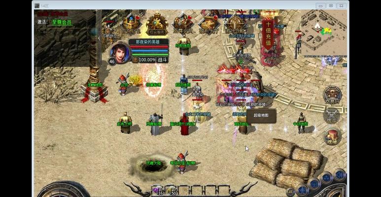 热血传奇手游神装攻略（掌握关键策略，获取稀世珍宝，让你在游戏中独领风骚）