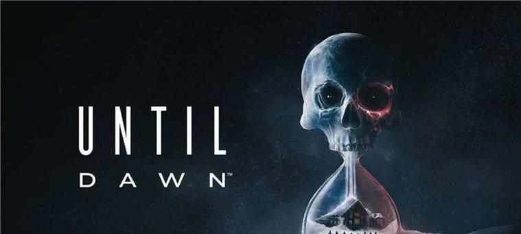 《以末日方舟》结局剧情攻略（在最后的绝境中寻找希望，拯救人类的未来）