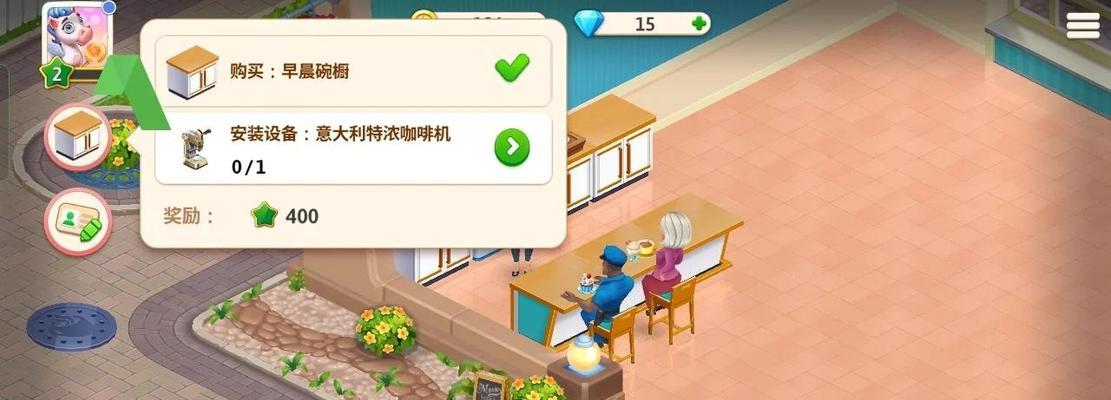 模拟经营游戏大全攻略（从小村庄到大都市，一步步引领你的企业走向成功）