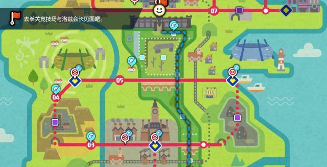 《宝可梦剑盾》全宝藏获取攻略（轻松掌握所有隐藏的宝藏位置，快速完成收集任务）