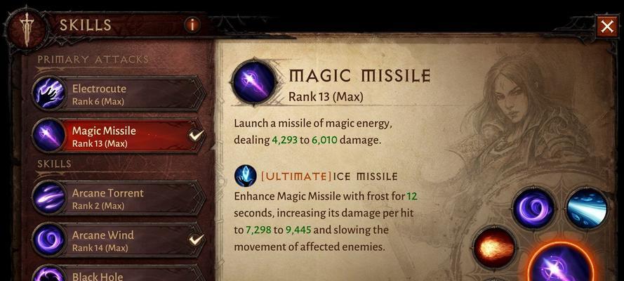 掌握暗黑不朽技能套路，提升战斗实力！（无敌技能组合，让你在游戏中一鸣惊人！）