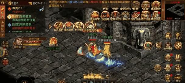 传奇PK攻略（一步步揭秘传奇PK的奥秘，让你称霸战场！）