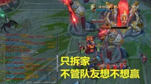 《无限火力塞恩出装攻略》（胜率提升的关键装备选择与战略策略）