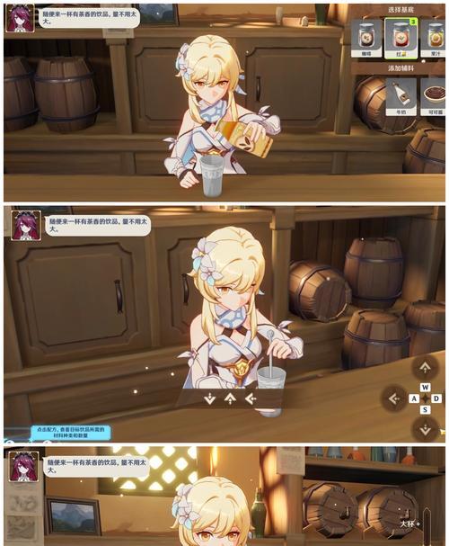 解锁原神酒馆打烊攻略（原神酒馆打烊攻略分享，让你游戏更畅快）