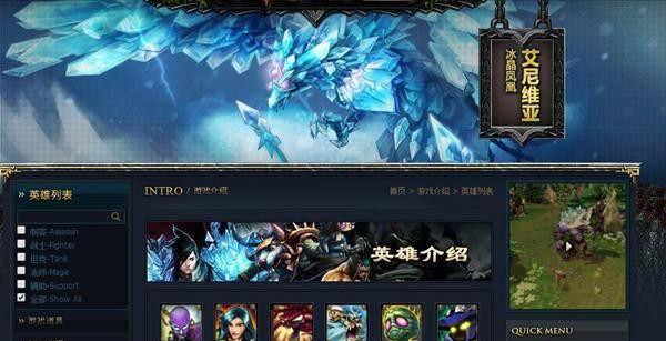 秒人船长技能加点攻略（掌握关键技能，成为无敌船长）