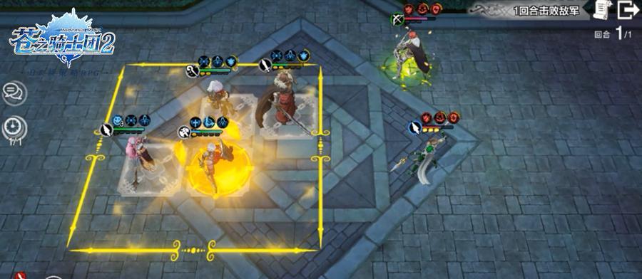 《苍之骑士团2》战斗学院主人公全攻略（打造最强战斗学院生涯，享受真正的战斗快感）