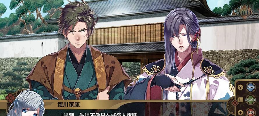 王者荣耀半藏攻略（半藏攻略，从出装开始）