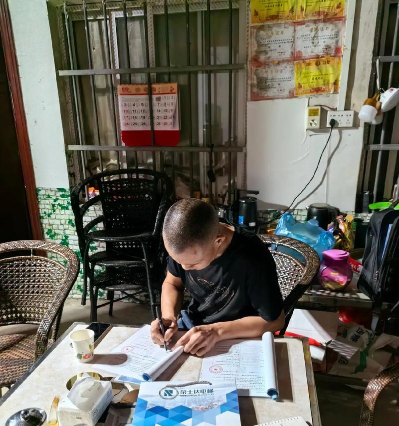 《探索熟女别墅0.3——糟糕的攻略》（游戏攻略、游戏版本、游戏难度）