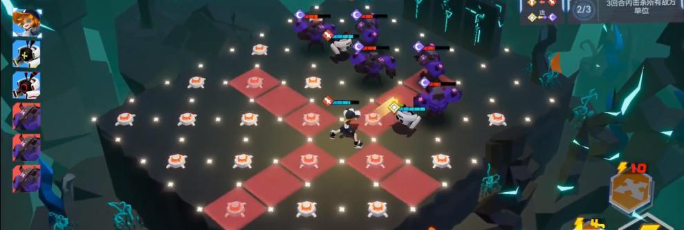 凹凸世界全解密攻略大揭秘（完美通关，轻松上手，最新攻略全在这里！）