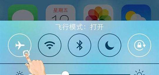 以飞机王冠出装铭文攻略视频（教你如何合理选择铭文，让飞机王冠更上一层楼！）