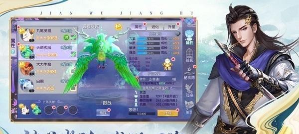 天下手游（掌握这些技巧，让你轻松通过沧浪之墟副本）