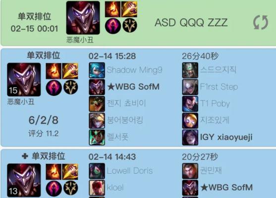 异界恶魔出装顺序攻略（打破恶魔束缚，成为最强战士！）