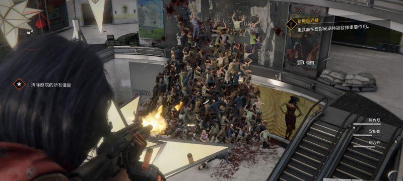 全面升级！《Z新版本丧尸》新阶段特性详解（游戏变化大，快来了解新特性！）