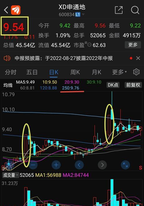 以嘣战纪突破石获取攻略（打造强力英雄，战胜所有敌人）