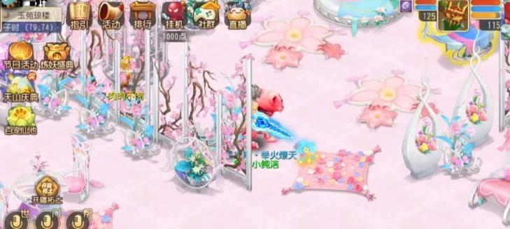 《元气骑士神威技能效果》（探究神威的神秘力量及其使用技巧）