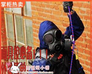 银道雪场高分滑雪攻略（成为滑雪高手的秘诀与技巧）