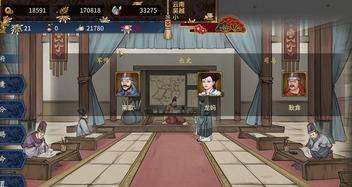 龙腾虎啸DLC免费领取攻略（打造一统天下，尽享霸业）